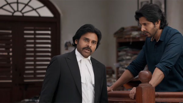 దుమ్ములేపుతున్న ట్రైలర్..