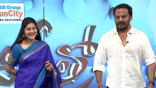 అదే నచ్చుతుంది..