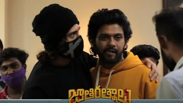 నవీన్ సక్సెస్ లో విజయ్ పాత్ర..