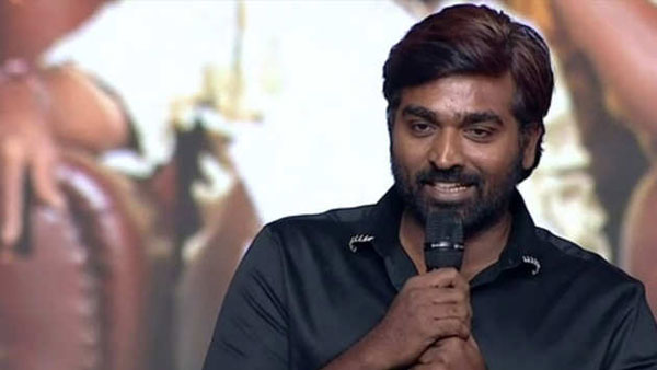 ఆమీర్తో అభిప్రాయ బేధాలు లేవంటూ విజయ్ సేతుపతి
