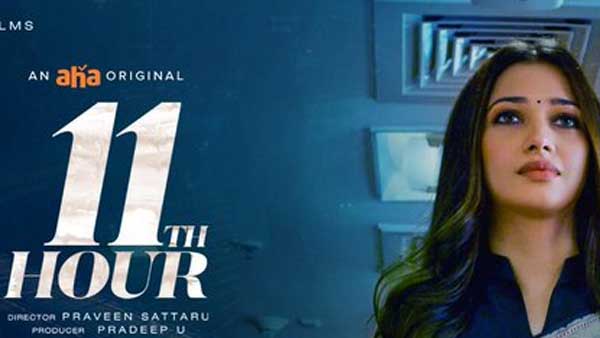 Tamannaah Charge Huge Remuneration for 11th Hour Tamannaah Charge Huge Remuneration for 11th Hour