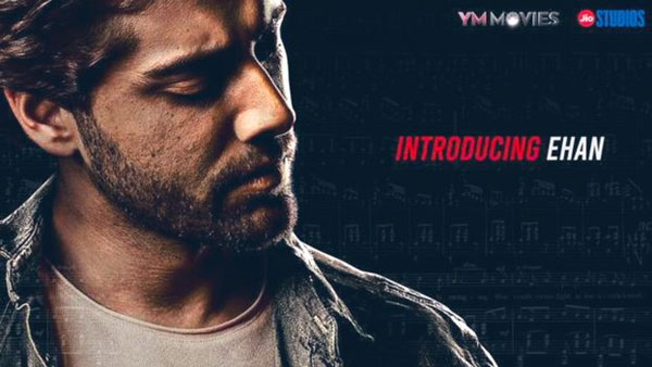 99 సాంగ్స్ కథ ఏమిటంటే