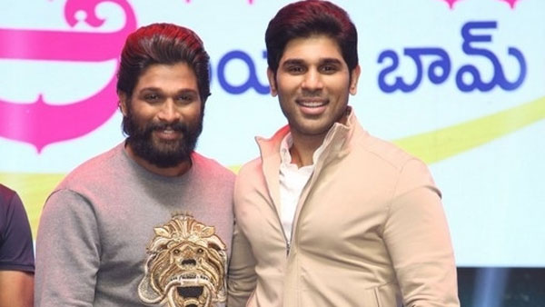 Allu Sirish Special Video On Allu Arjun Birthday Allu Sirish Special Video On Allu Arjun Birthday