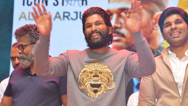 పుష్పరాజ్ పరిచయం.. ట్రేండింగ్