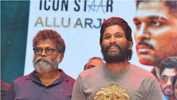 మిమ్మల్ని సంతోష పెట్టేలా
