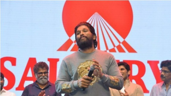 ఆర్య సినిమాతో టేకాఫ్