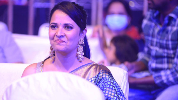నాటి విషయాలు..