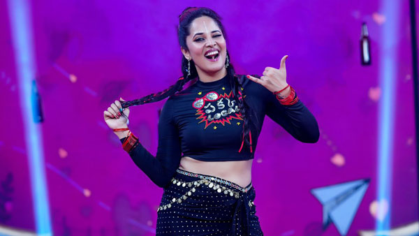 ఫుల్ బిజీగా అనసూయ... వాటిలో