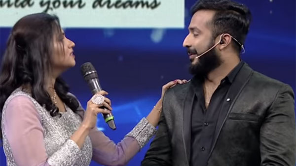 మొబైల్లో అలా అంటూ సీక్రెట్ లీక్ చేసింది