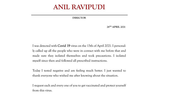 Anil Ravipudi Tested Negative for Covid 19 Anil Ravipudi Tested Negative for Covid 19
