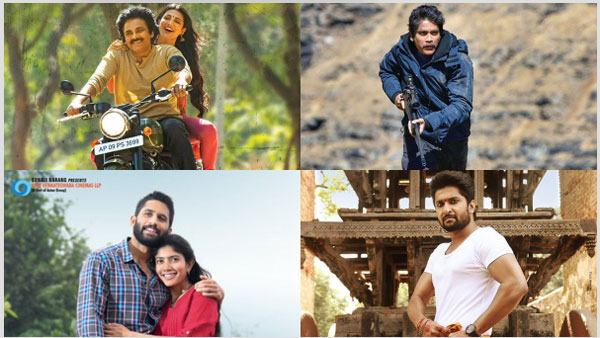 Tollywoods April Months movie releases: Vakeel Saab, Virata Param, Love story are in the list Tollywoods April Months movie releases: Vakeel Saab, Virata Param, Love story are in the list