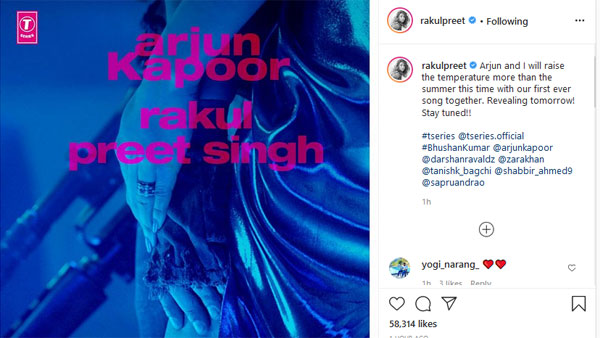 rakul preet romantic song with arjun kapoor rakul preet romantic song with arjun kapoor
