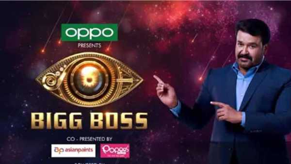 50 లక్షలు చెల్లించడానికి రెడీ అంటూ