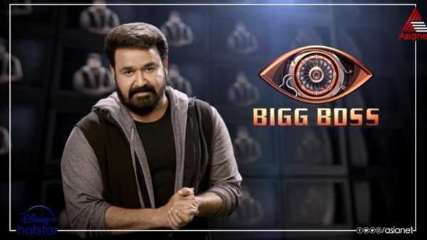 మోహన్లాల్తో మాట్లాడుతూ కంటతడి