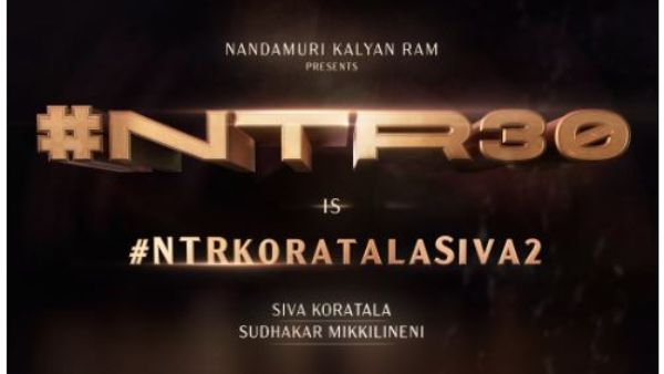 రిలీజ్ డేట్ ఫిక్స్..