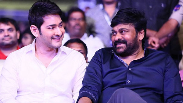 మెగా ఫ్యాన్స్ కూడా