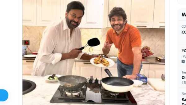 కిచెన్లో దూరి నాగ్కు చికెన్ వండిన చిరు