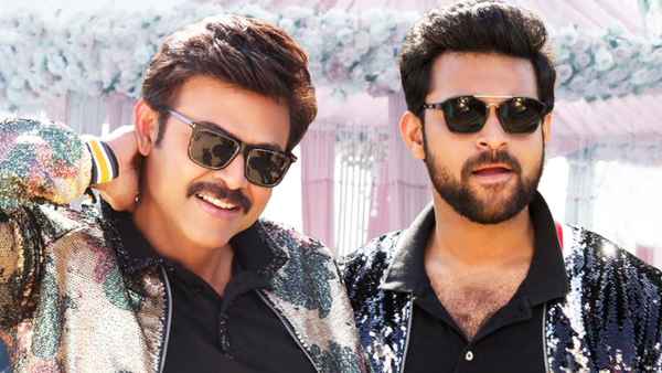 సీక్వెల్తో మళ్లీ వస్తున్న సంక్రాంతి అల్లుళ్లు