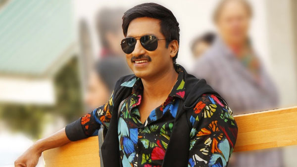 Gopichand Pakka Commercial Shooting Stopped Gopichand Pakka Commercial Shooting Stopped