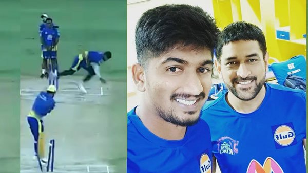 జెర్సీ రియల్ సీన్