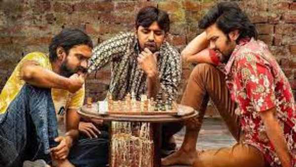 లంభోర్గిని అంటూ...