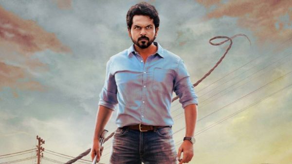 సుల్తాన్ ప్రీ రిలీజ్ బిజినెస్