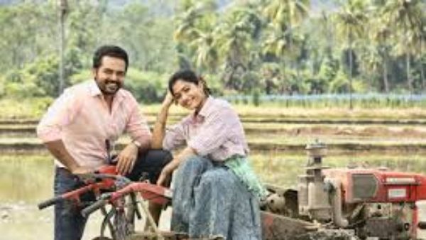 తొలి రోజు కలెక్షన్ల అంచనా