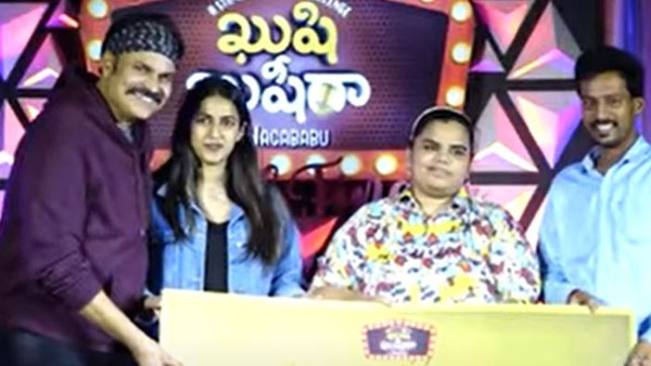 Nagababus Kushi Kushiga Show Winner Syama Harini Nagababus Kushi Kushiga Show Winner Syama Harini