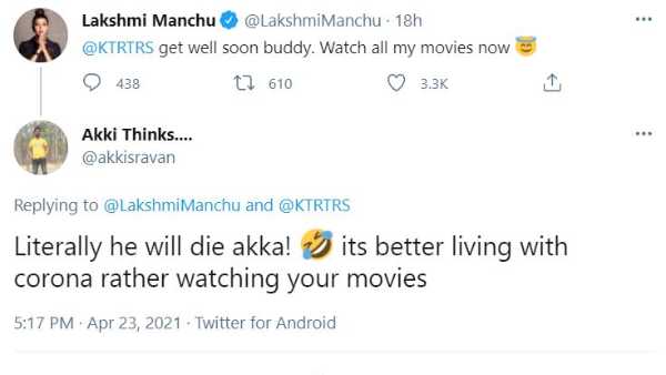 దాని కంటే కరోనానే బెస్ట్ అంటూ కొందరు