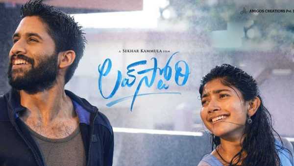 లవ్ స్టొరీపై భారీ అంచనాలు