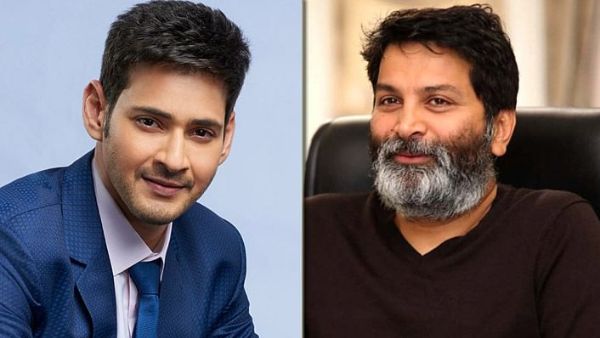 మధ్యలో మహేష్ పేరు కూడా
