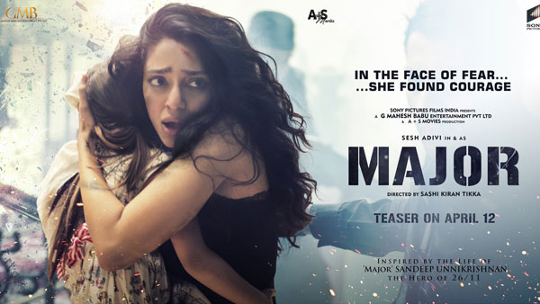 Adivi shesh major movie interesting update Adivi shesh major movie interesting update