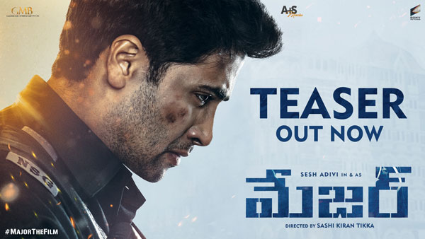 ఒక సైనికుడు కావాలి