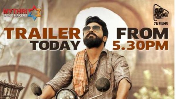 Ram Charans Rangasthalam Tamil Version Trailer Today Ram Charans Rangasthalam Tamil Version Trailer Today