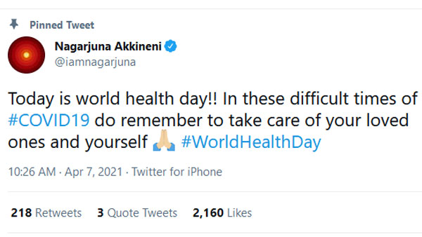 Nagarjuna and Manchu Lakshmi About World Health day Nagarjuna and Manchu Lakshmi About World Health day