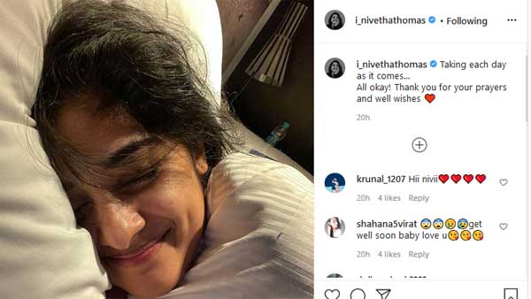 Nivetha thomas About Corona And Quarantine Time Nivetha thomas About Corona And Quarantine Time