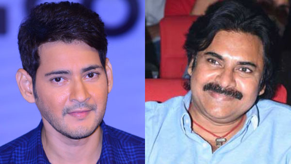 మహేష్ ట్వీట్ చేయడంతో