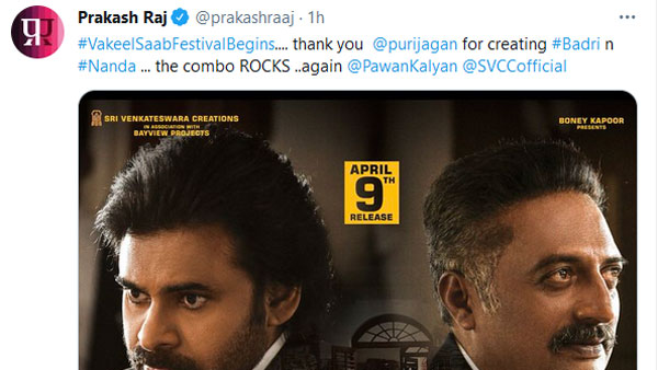 ప్రకాశ్ రాజ్ రియాక్షన్..