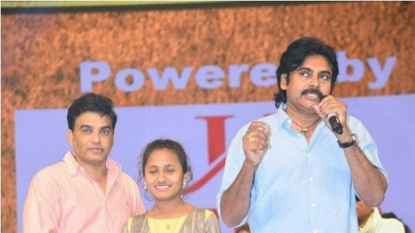 నాకు తెలిసిన వకీల్ సాబ్లు ఎవరంటే