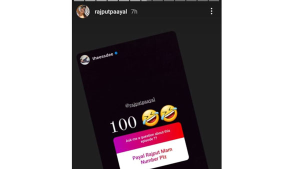 ఏకంగా ఆమె గురించి అలాంటి ప్రశ్న వేసి