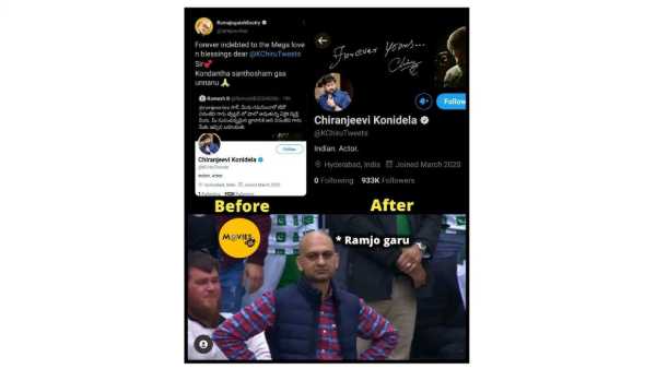 మళ్లీ అన్ ఫాలో..