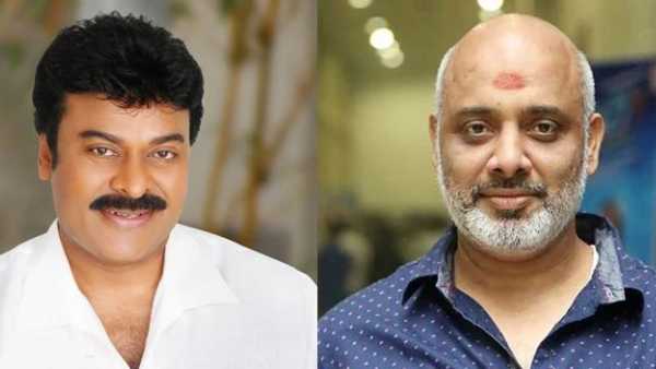 అప్పుడు అలా..