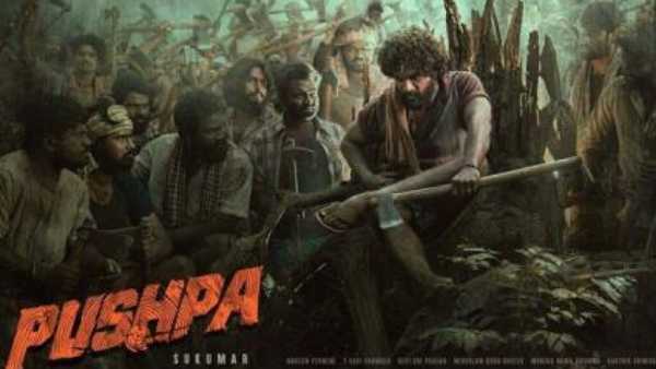 ట్రోల్స్తో రచ్చ..