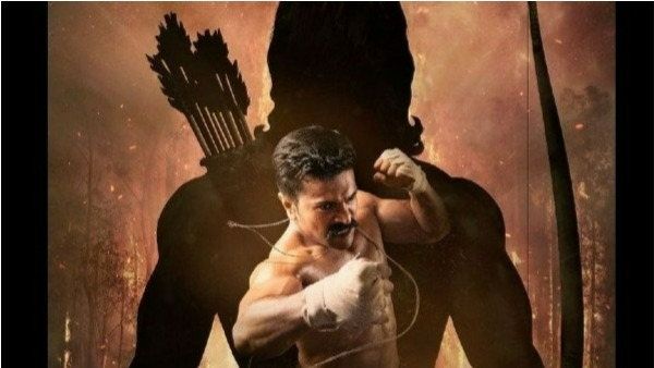 ఎదో ఒక కొత్త ప్రయోగం