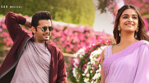 వాటితో పెరిగిన అంచనాలు.. బిజినెస్ భారీగా