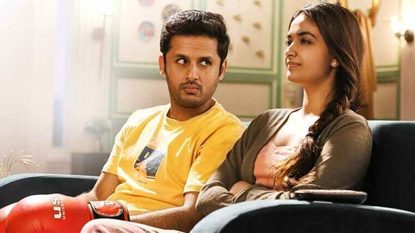 ప్రపంచ వ్యాప్తంగా దీనికి వచ్చిన కలెక్షన్లెంత?
