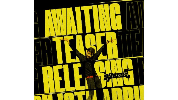 raviteja Khiladi Teaser on 12th April raviteja Khiladi Teaser on 12th April
