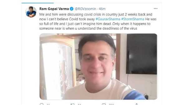 Ram Gopal Varmas close friend Gaurav Sharma died with Corona, Gets emotional Ram Gopal Varmas close friend Gaurav Sharma died with Corona, Gets emotional