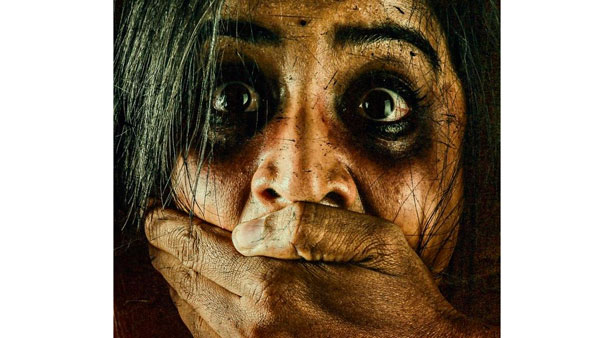 మూవీ ఎలా ఉందంటే.. .