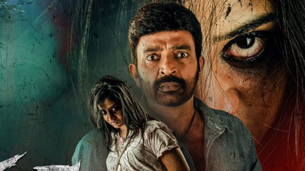 రాజశేఖర్ పెర్ఫార్మెన్స్